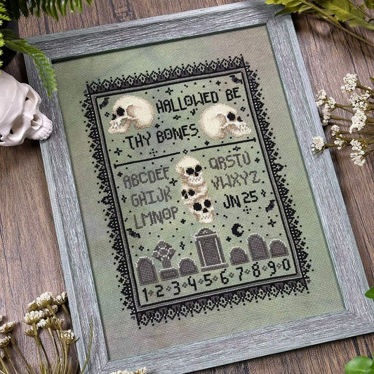 Hallowed Be Sampler